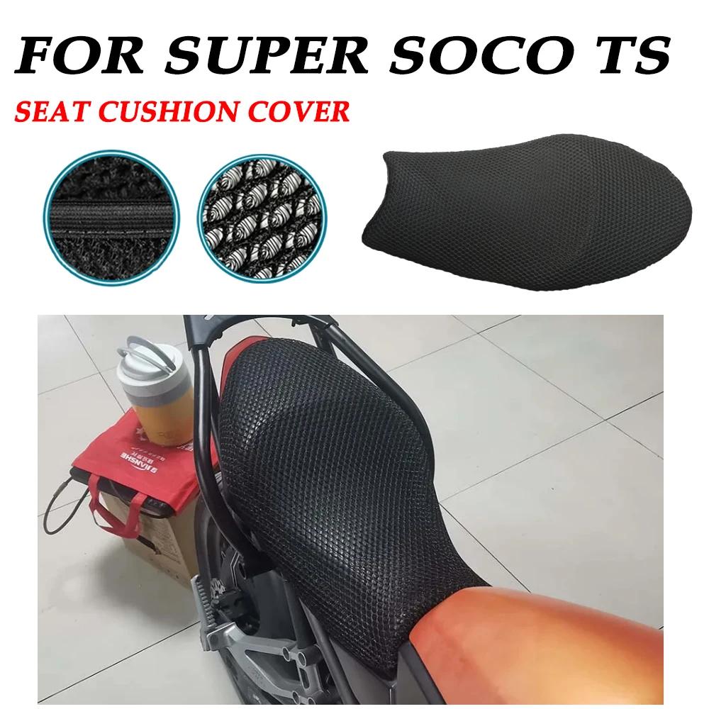 Super SOCO TS Lite TS Pro TS 1200R TSX  Ʈ ȣ Ʈ, 3D ޽  Ʈ Ŀ,   Ŀ